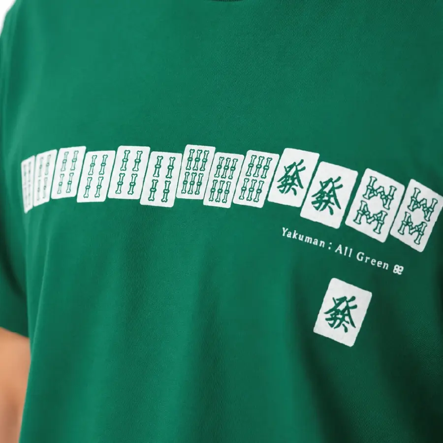 緑一色：グリーン：Tシャツ