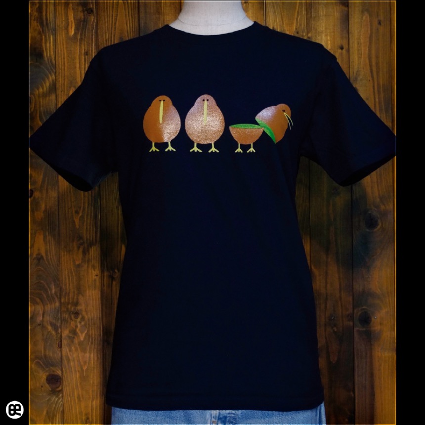 きうい：ネイビー：Tシャツ