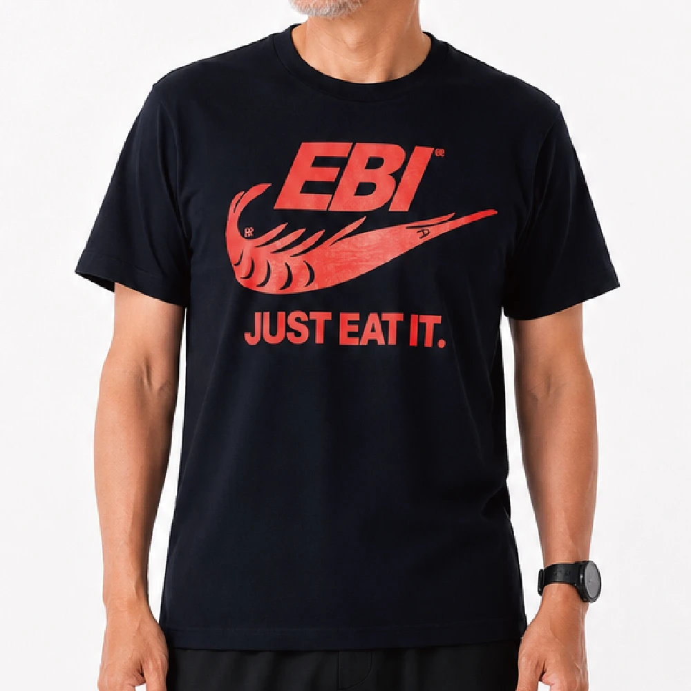 Just eat It (BK)：ブラック：Tシャツ