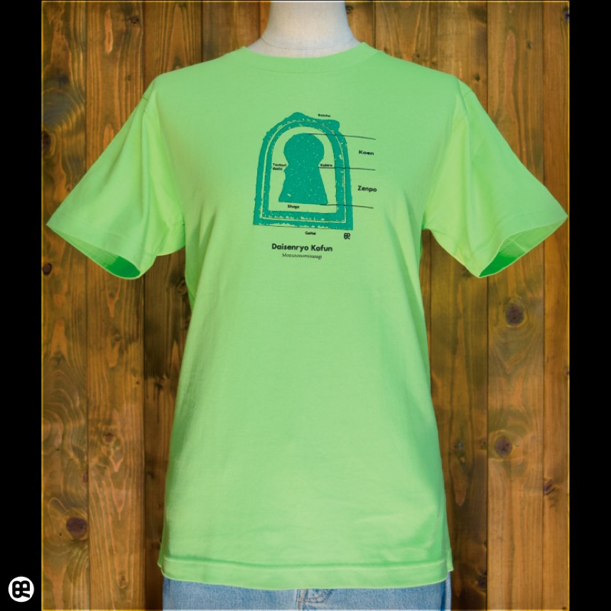 ZPKEF：ライトグリーン：Tシャツ