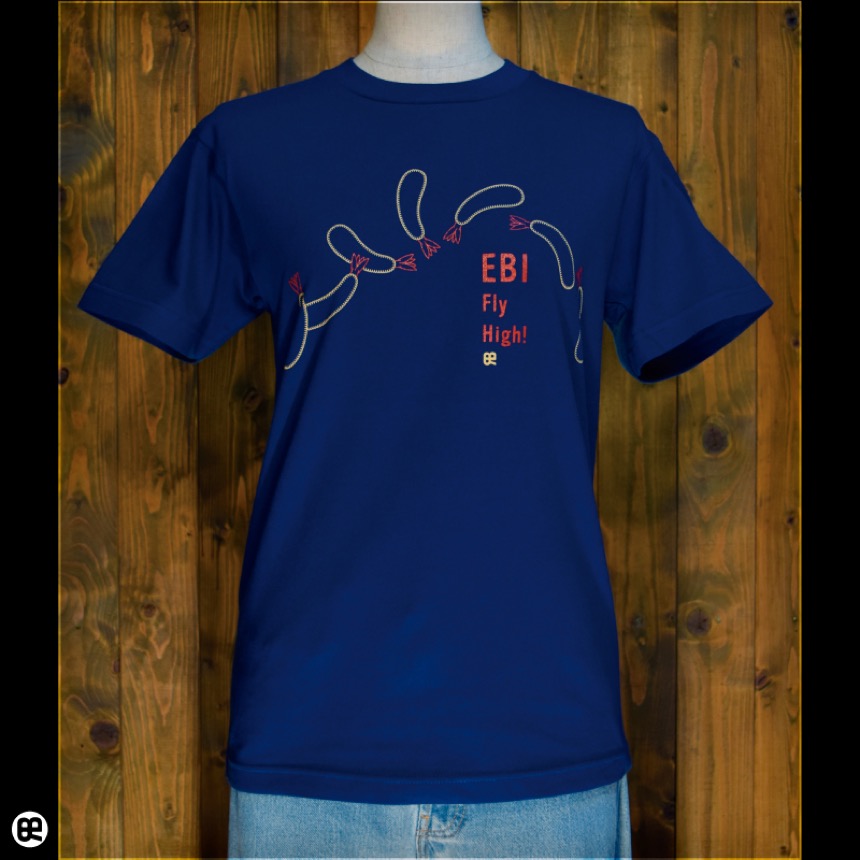 エビフライ：インディゴ：Tシャツ