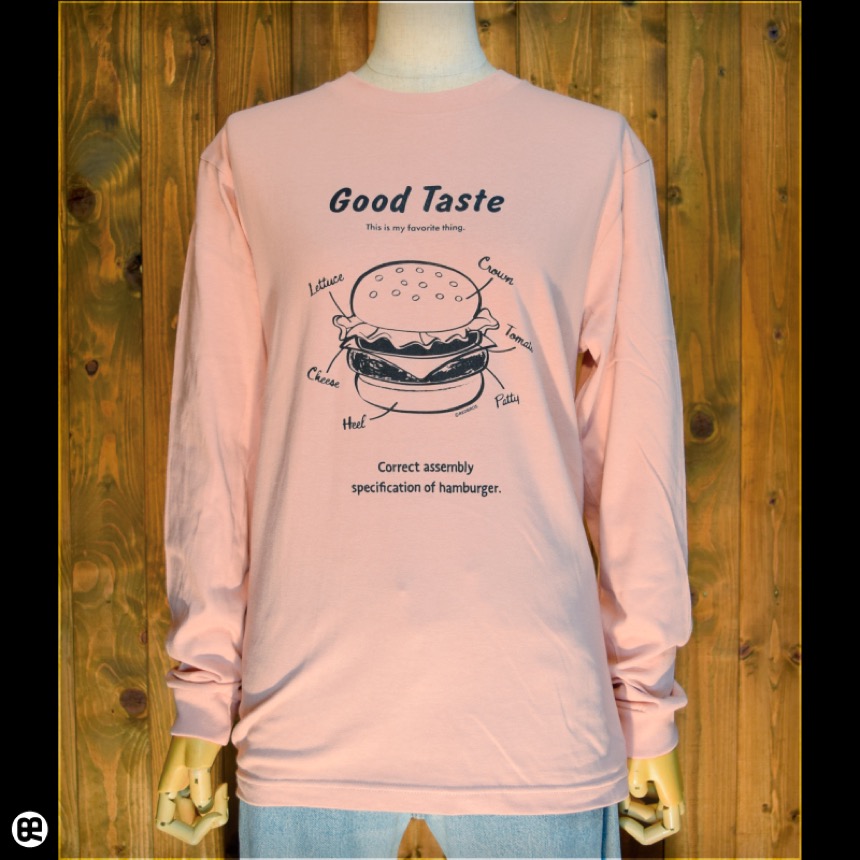 1.6インチリブLST：ハンバーガー：ダスティピンク