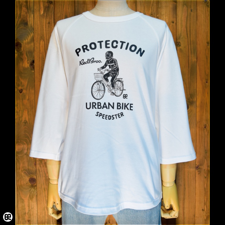 5.6oz.ラグラン７分袖：Protection：ホワイト