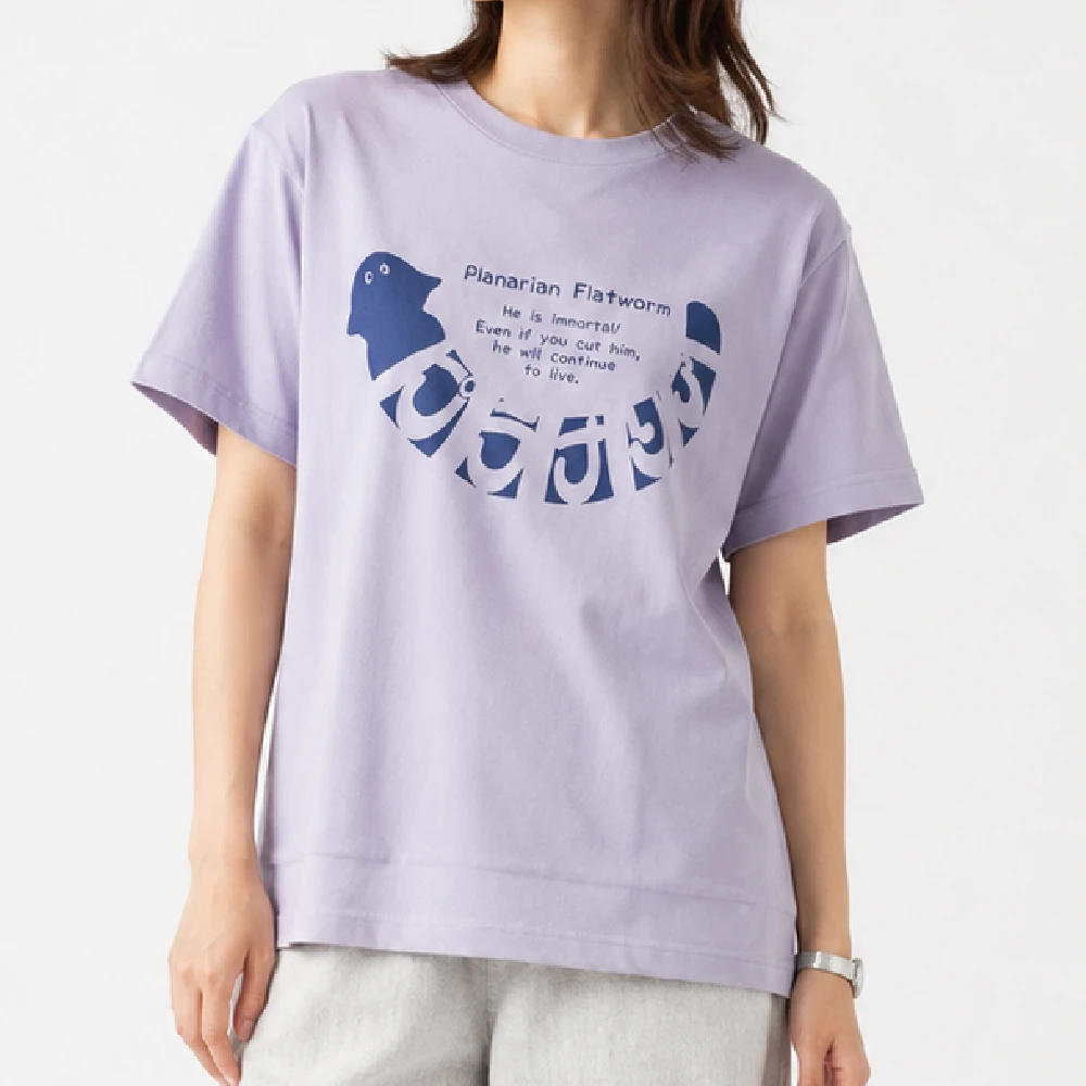 プラナリア：ラベンダーミスト：Tシャツ