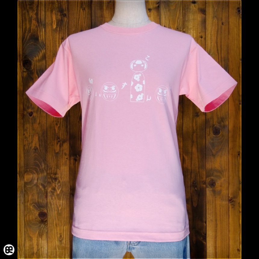 ないすこんび：ピンク：TシャツのTシャツ通販【REDBROS.】