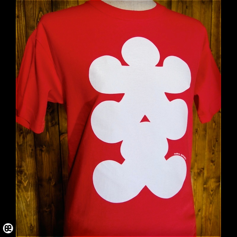 Tシャツ通販ならREDBROS.｜大入 : スーパーレッド/6.2oz半袖Tee/SpoTee