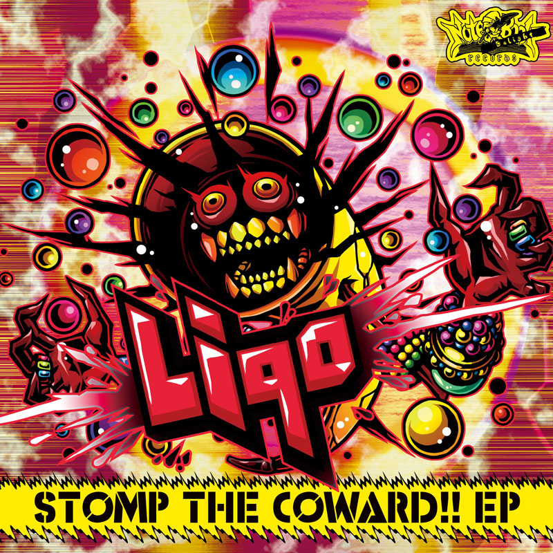STOMP THE COWARD!! EP | HARDCORE TANO*C CREW,Notebook Records