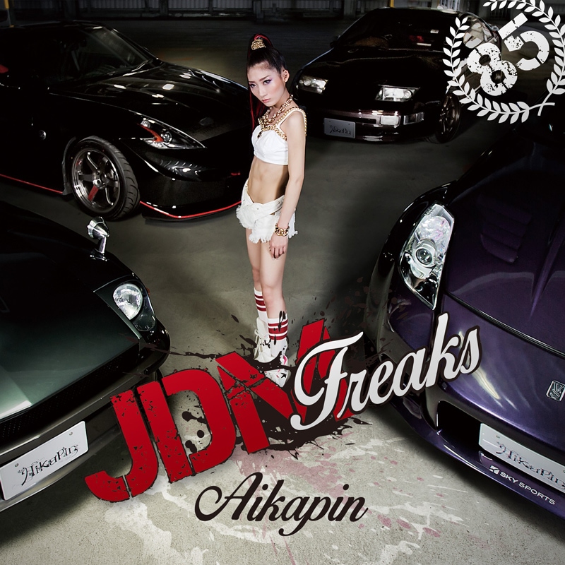 JDM Freaks | HARDCORE TANO*C CREW,Notebook Records / RoughSketch