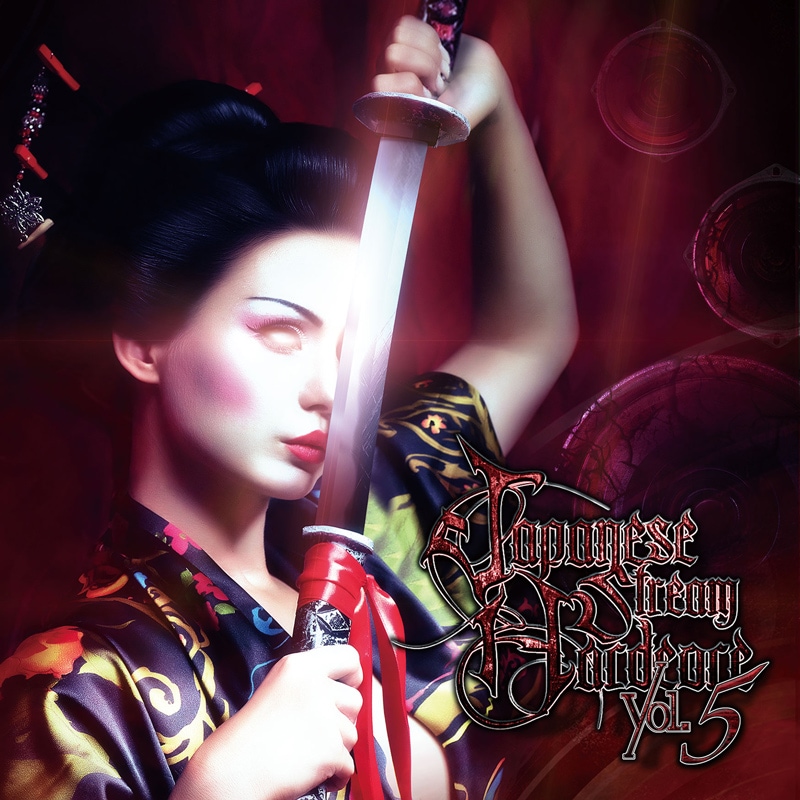 Japanese Stream Hardcore X | HARDCORE TANO*C CREW,Japanese