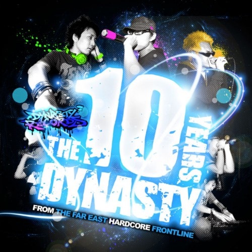 10YEARS OF DYNASTY