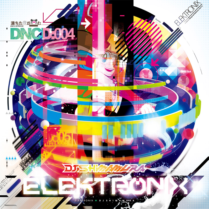 ELEKTRONIX | OTHER LABEL,DYNASTY RECORDS | TANO*C STORE