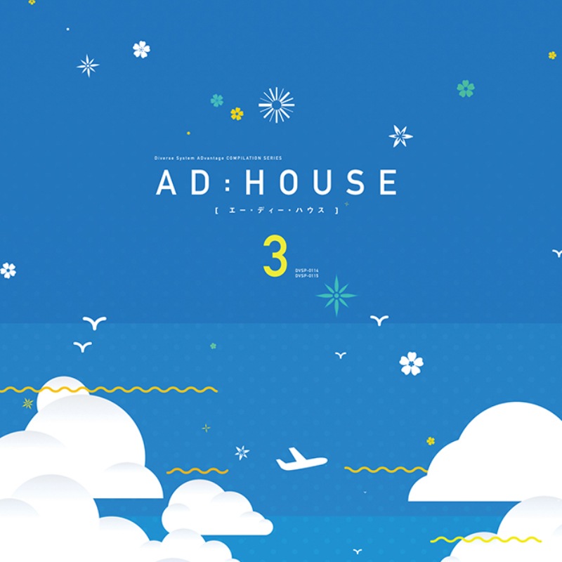 ڽλ AD:HOUSE 3