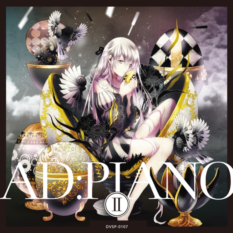 ڽλ AD:PIANO 2