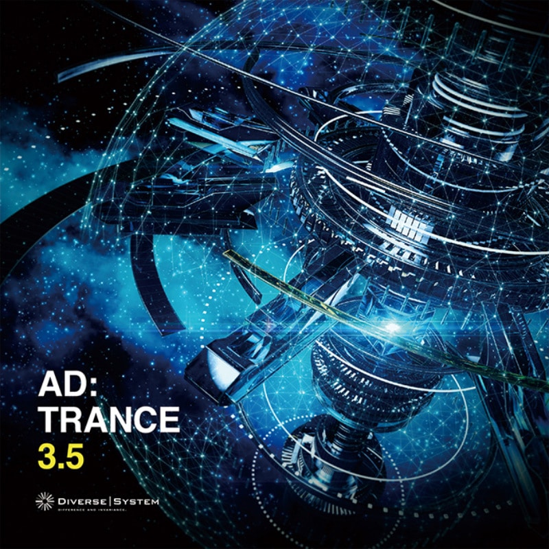 ڽλ AD:TRANCE 3.5