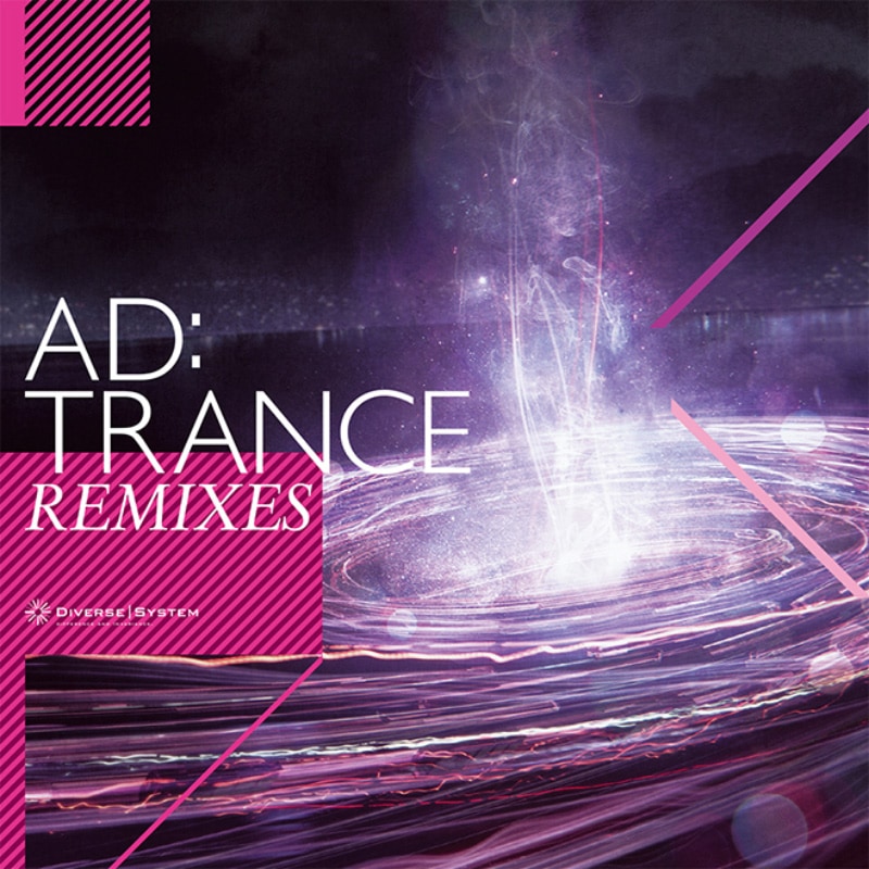 終了】 AD:TRANCE REMIXES | OTHER LABEL,Diverse System | TANO*C STORE