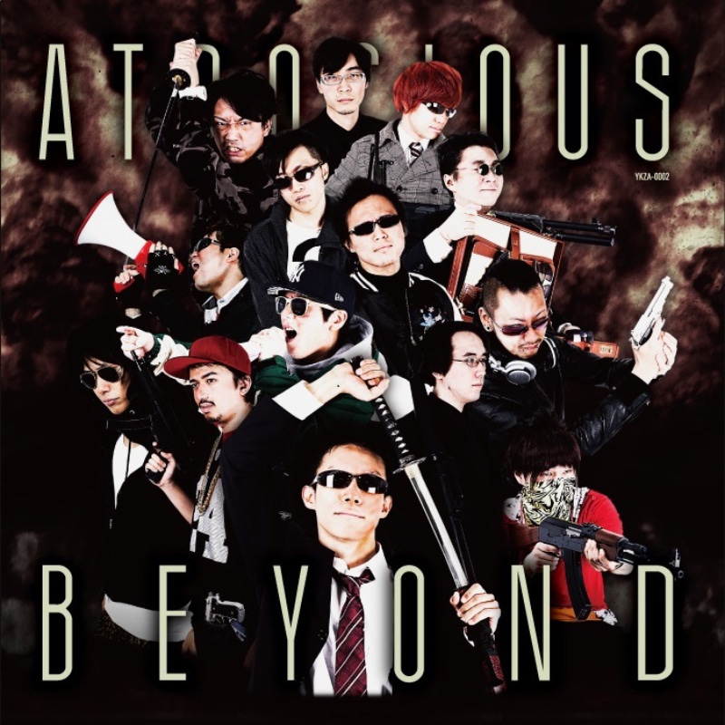 ATROCIOUS -BEYOND-