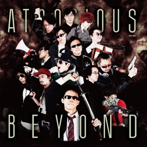 ATROCIOUS -BEYOND-