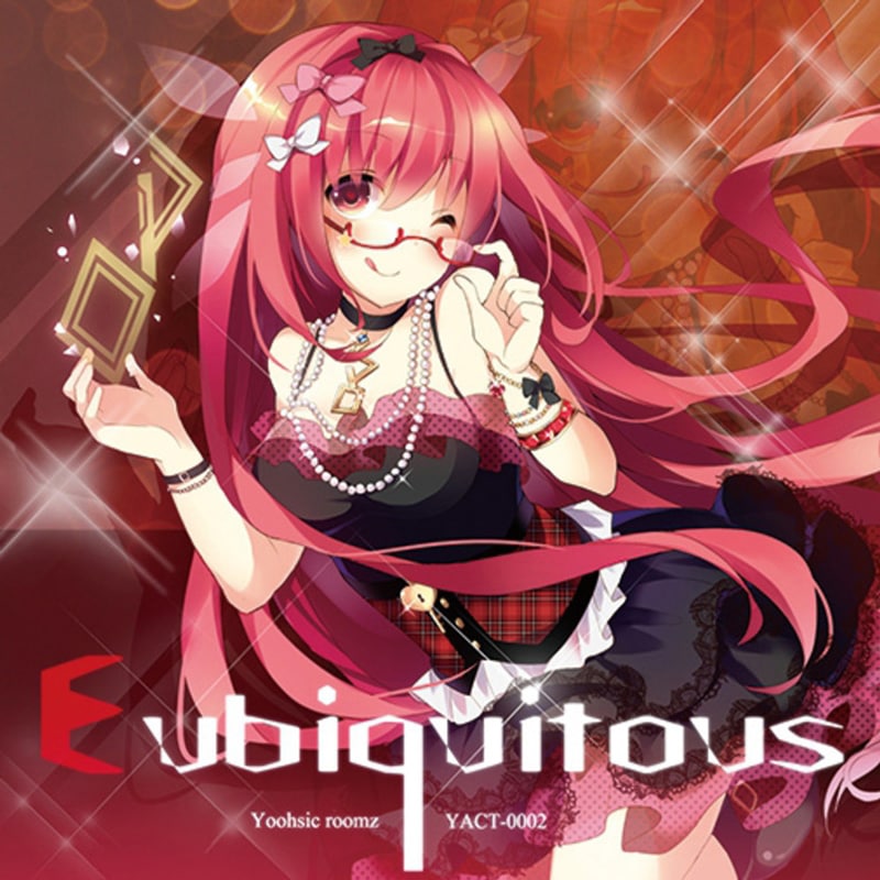 �ڽ�λ�� Eubiquitous