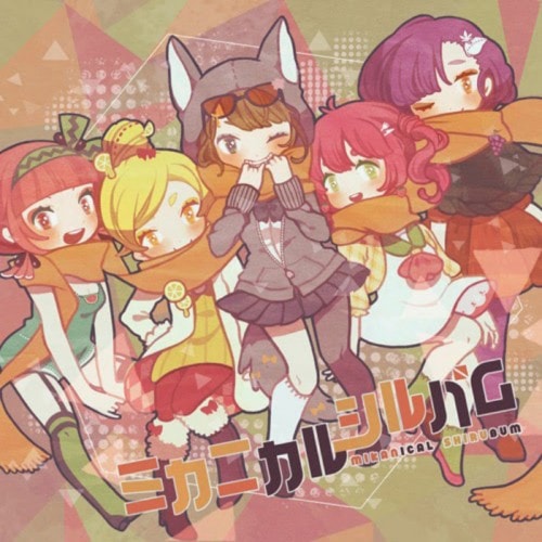 花鳥風月 EP | OTHER LABEL,Street | TANO*C STORE