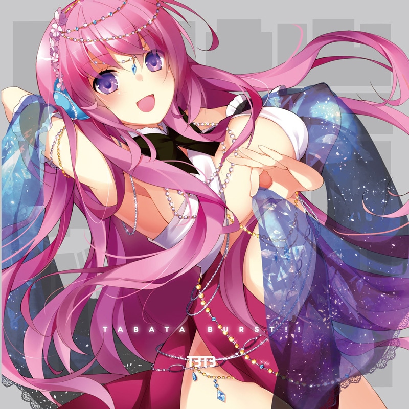 田端バースト!! | HARDCORE TANO*C CREW,MINAMOTRANCE / 源屋 | TANO*C