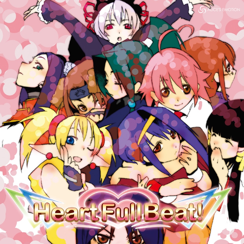 HeartFull Beat!