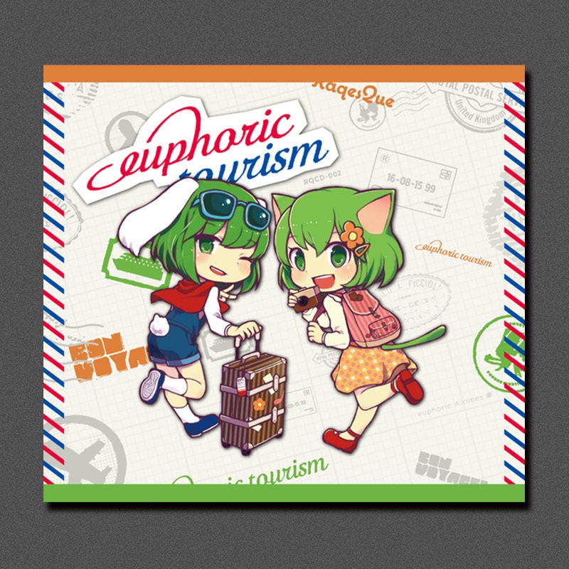 Euphoric Tourism
