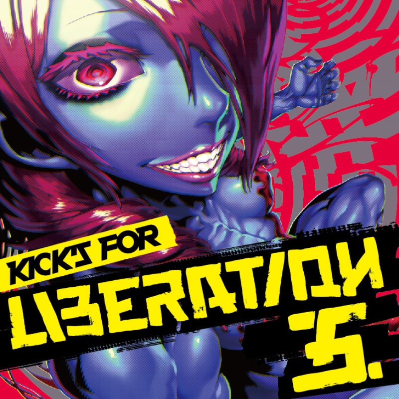 ڽλ Kick's For Liberation 5