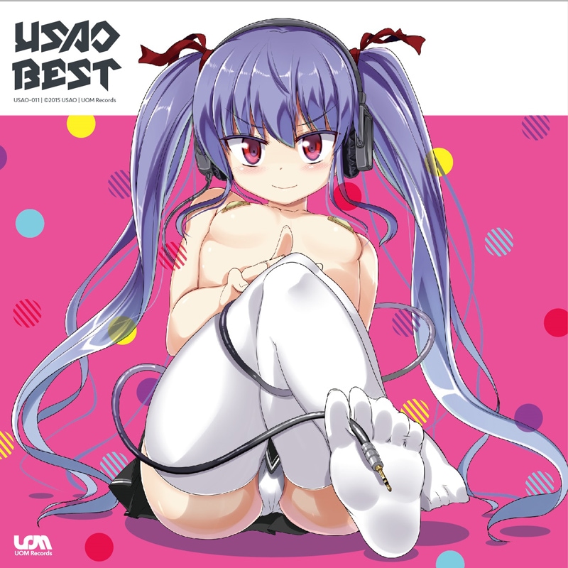ڽλ USAO BEST