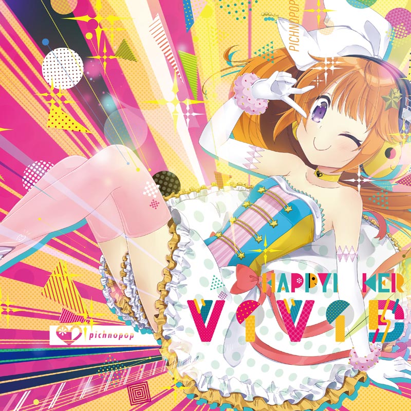 HAPPYMAKER ViViD