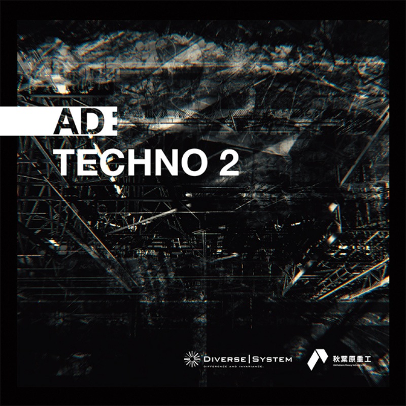 ڽλ AD:TECHNO2