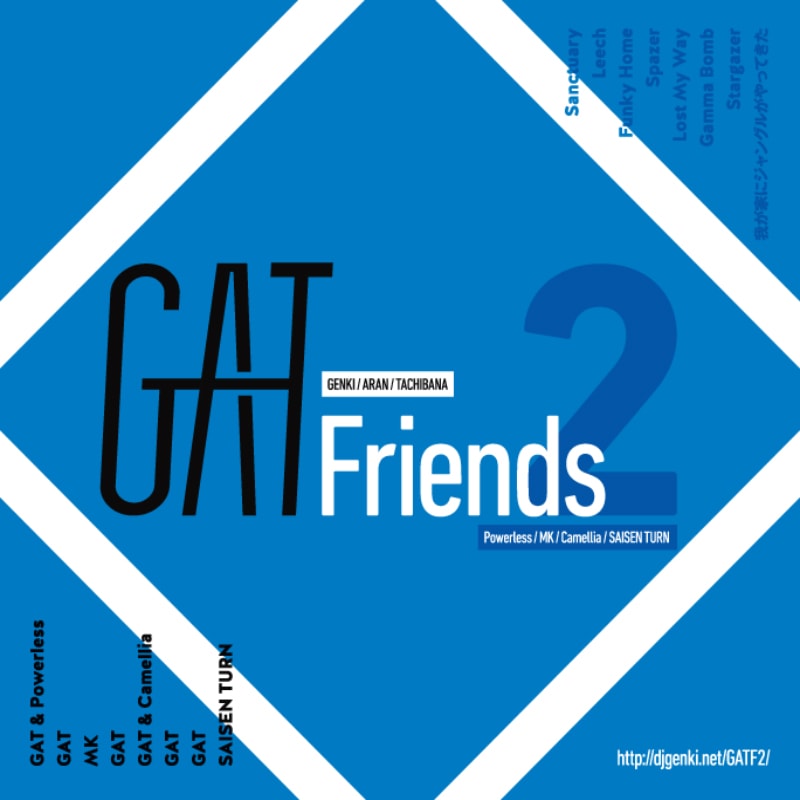 GAT Friends 2 | OTHER LABEL,GAT | TANO*C STORE