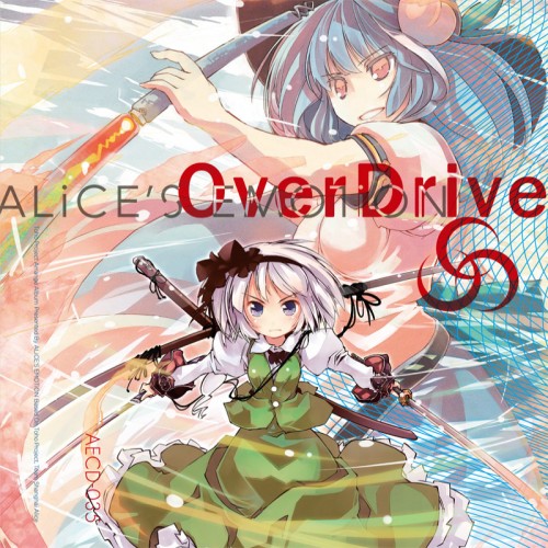 [20% OFF] OverDrive