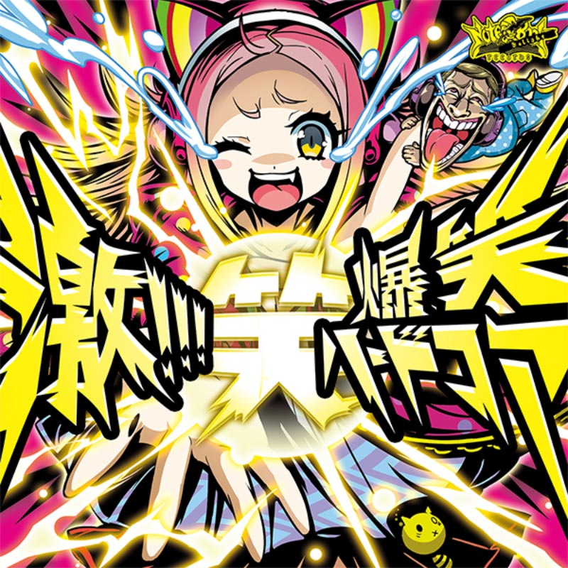 ��!!!���Хϡ��ɥ���