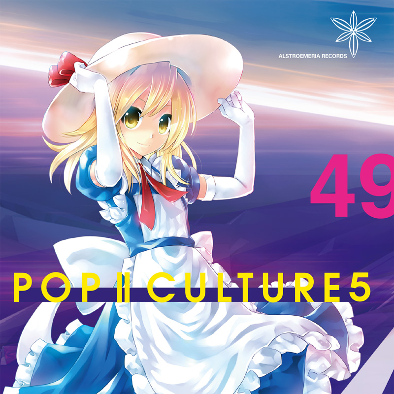 Alstroemeria Records The Last Judgement他