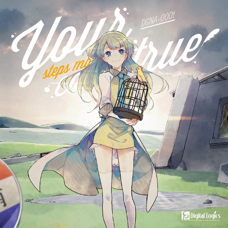 �ڽ�λ�� your steps make this come true