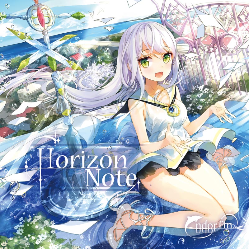 Horizon Note
