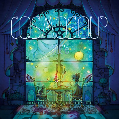 ڽλ COSMOSOUP