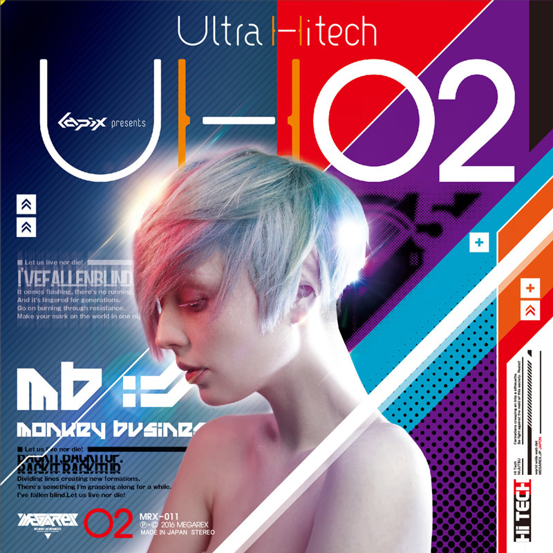 Ultra Hitech 02