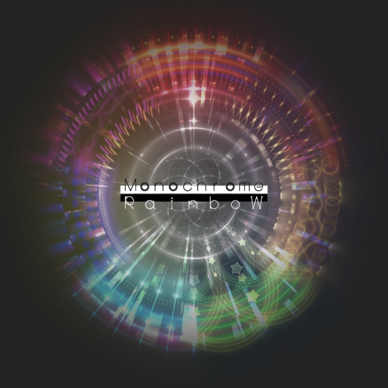Monochrome Rainbow | EVENT,C90 2016夏 | TANO*C STORE