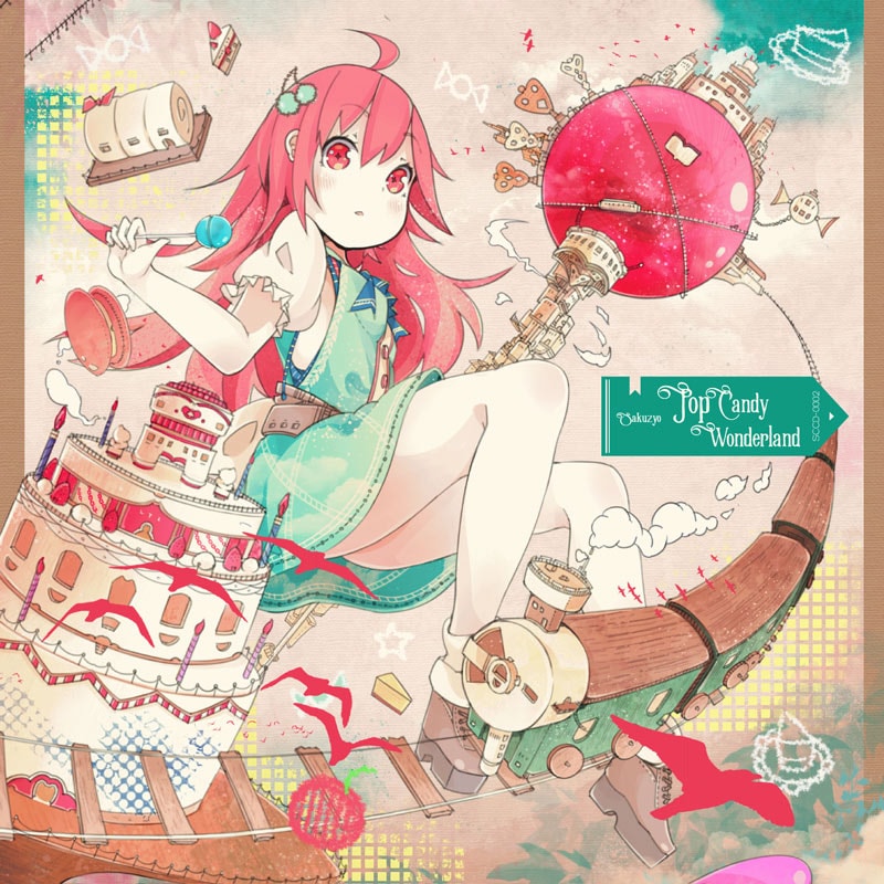 ڽλ Pop Candy Wonderland