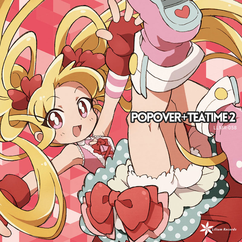 POPOVER+TEATIME2 | OTHER LABEL,Lilium Records | TANO*C STORE