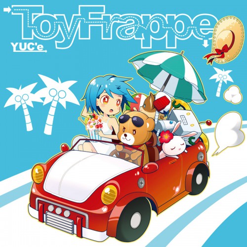 ڽλ Toy Frappe