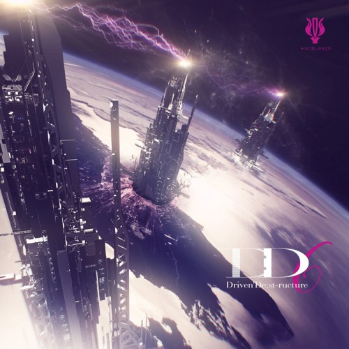 Driven' De:st-ructure 6