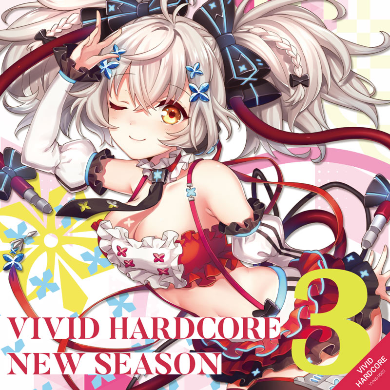 とても価値のあるこいん VIVID HARDCORE -New Season- 3 | OTHER LABEL,VIVID HARDCORE | TANO
