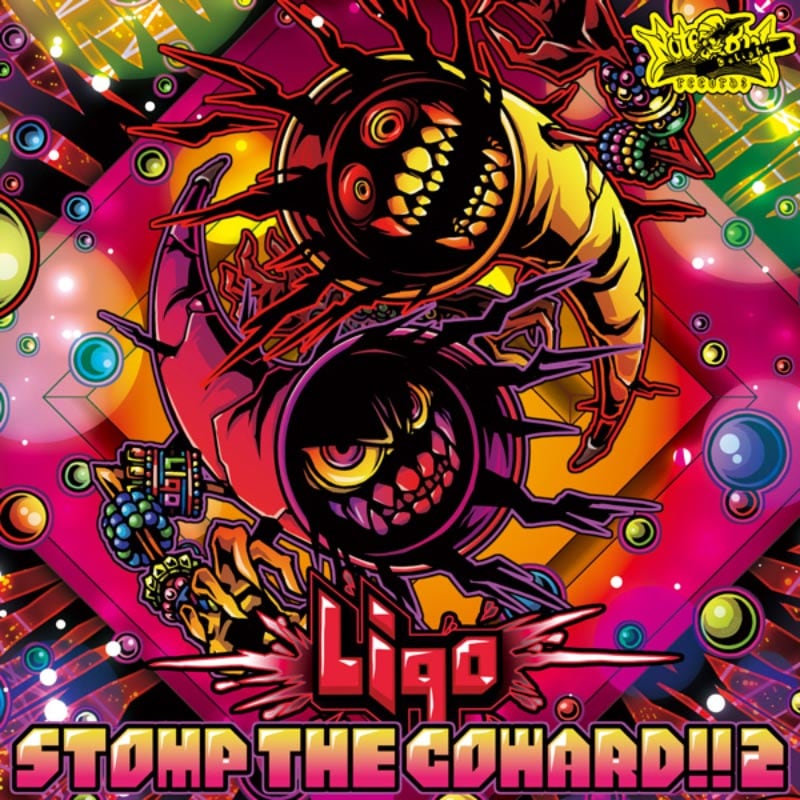 Liqo / Stomp The Coward!! 2 | HARDCORE TANO*C CREW,Notebook