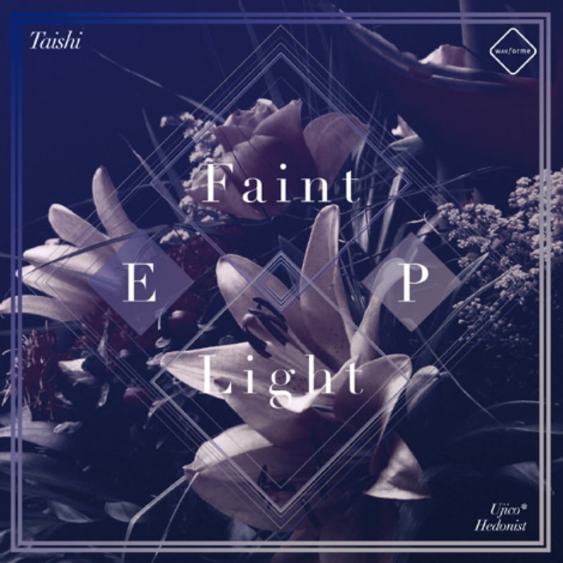 �ڽ�λ�� Faint Light EP