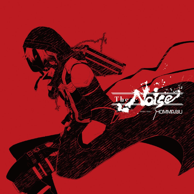 ڽλ The Noise
