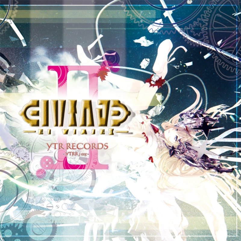 El Viaje II | OTHER LABEL,YTR RECORDS | TANO*C STORE