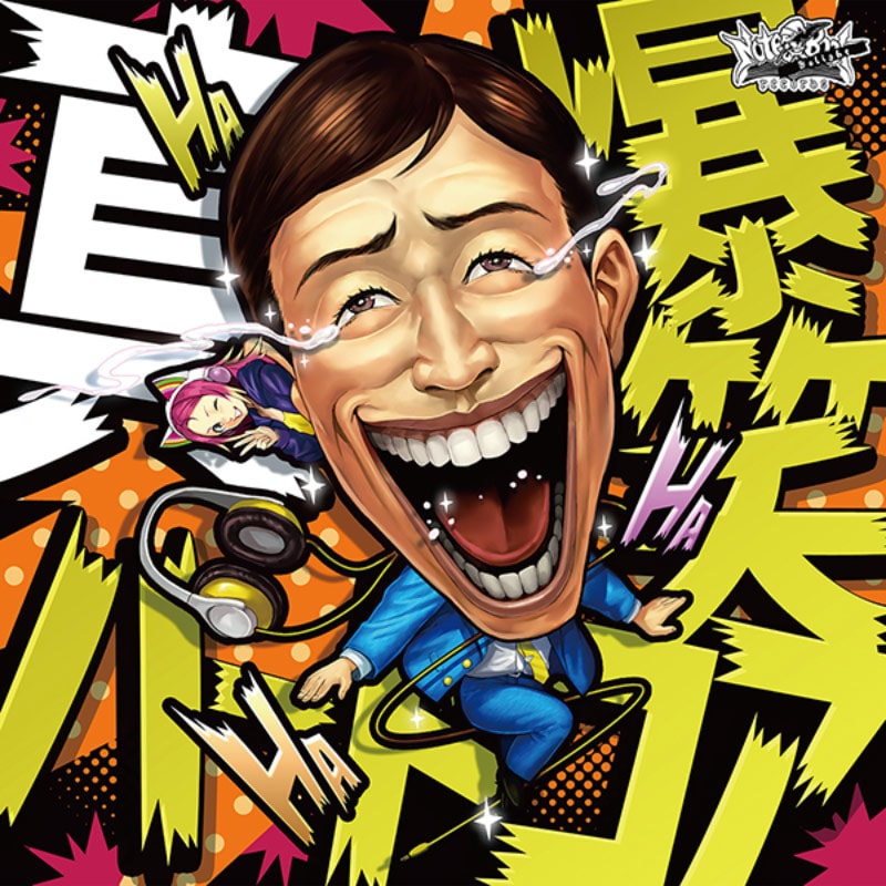 ニコニコ もっちゃんのバイク紹介6台目「ホンダ DIO ZX（AF28