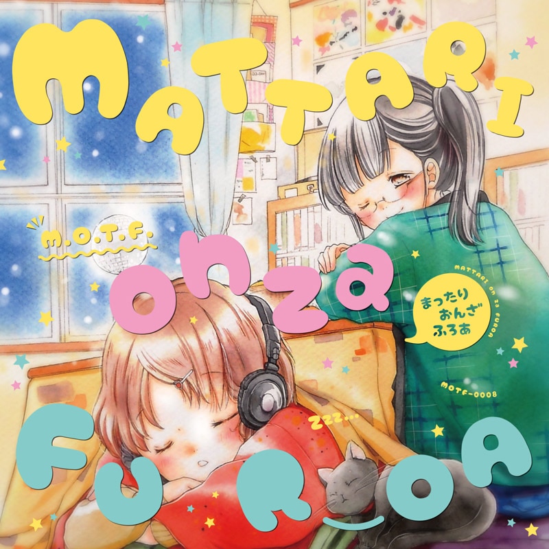MATTARI on za FUROA | OTHER LABEL,Movement on the FLOOR | TANO*C STORE